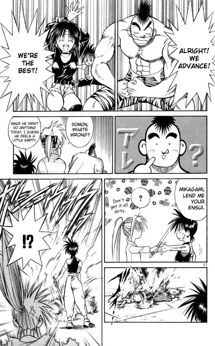 Flame of Recca Chapter 66 16